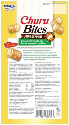 INABA Churu Bites Joint Support for Dog, Functional Lickable Dog Treat with Taurine & Green Tea Extract, 1.26oz Each, 18 Tubes Total, Chicken with Tuna Recipe