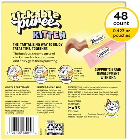 Temptations Lickable Puree Kitten Cat Treats, Chicken & Salmon, 48 Count