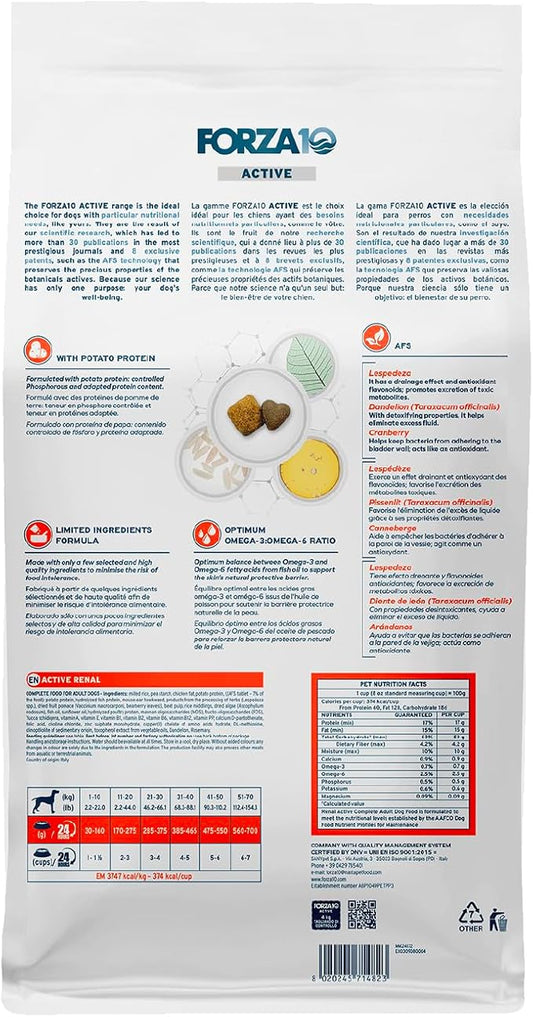 Forza10 - Dog Food, Limited Ingredient Dog Food with Omega‑3, Non-GMO, Dry Food for Kidney Support, Made in Italy (8.8 lb)