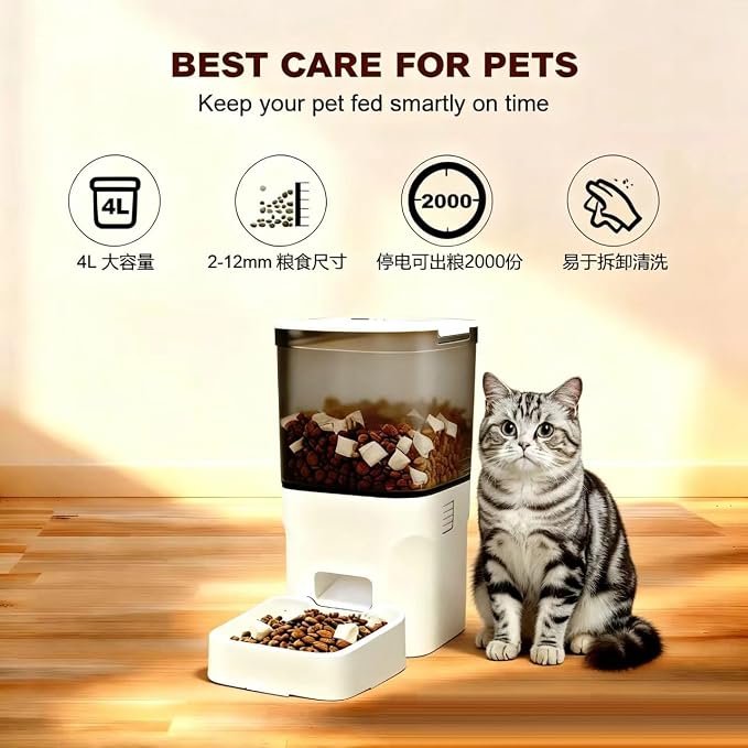 HIFAY ATX4 Automatic Cat Feeder – 4L Timed Cat Dry Food Dispenser , All the Food Could be dispensed Normally After the Power outages, Auto Pet Feeder for Cats and Dogs