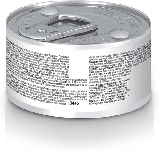 Hill's Science Diet Adult 1-6 Healthy Cuisine Wet Cat Food, Roasted Chicken & Rice Medley in Gravy, 2.8 oz. Cans, 24-Pack