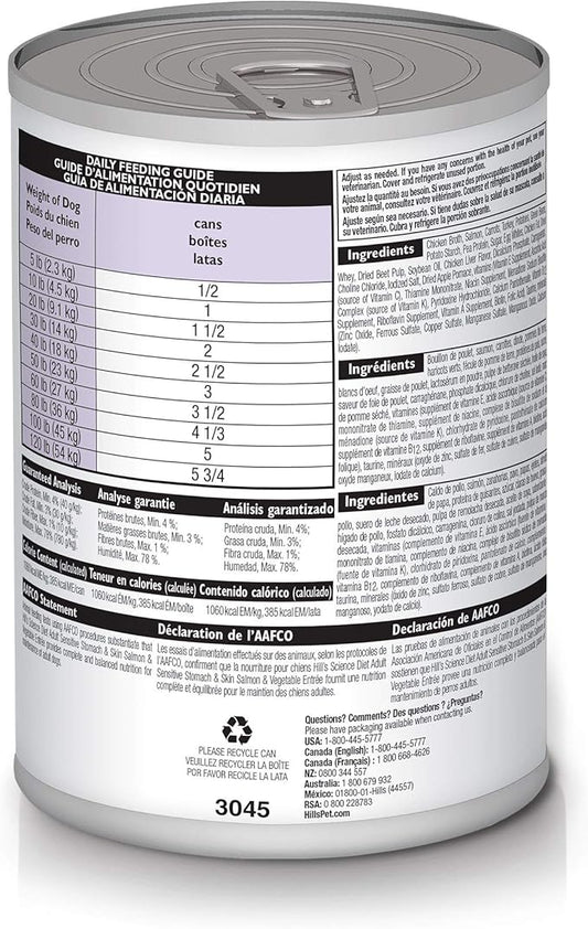 Hill's Science Diet Adult Sensitive Stomach & Skin Wet Dog Food, Salmon & Vegetable, 12.8 oz. Cans, 12-Pack