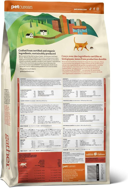 GATHER Free Acres Free-Run Chicken Grain-Free & Gluten-Free Dry Cat Food, Healthy Kibble Made with USDA Certified Organic & Non-GMO Ingredients, for Adults & Seniors, 4 lb Bag