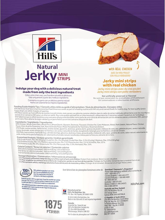 Hill's Natural Jerky Mini-Strips Dog Treats, Chicken, 7.1 oz. Bag