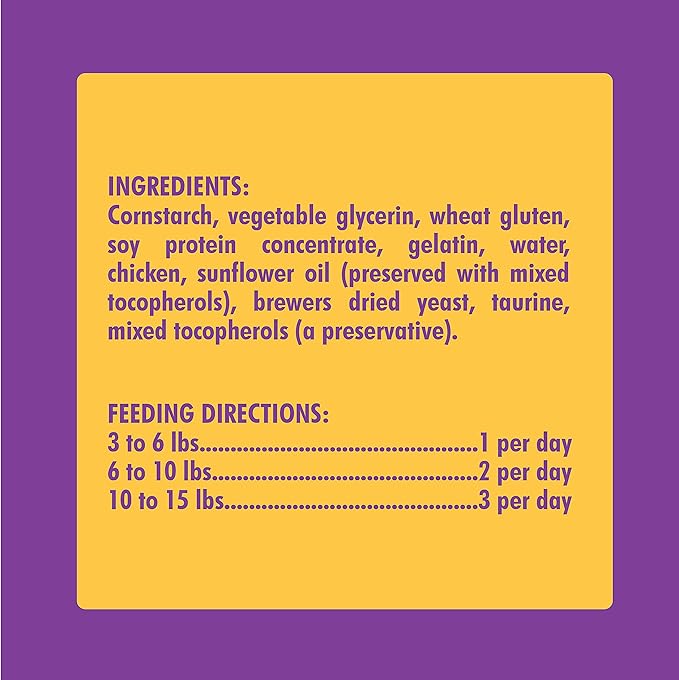N-Bone Cat Chew Treats, Purple, 3.74 OZ