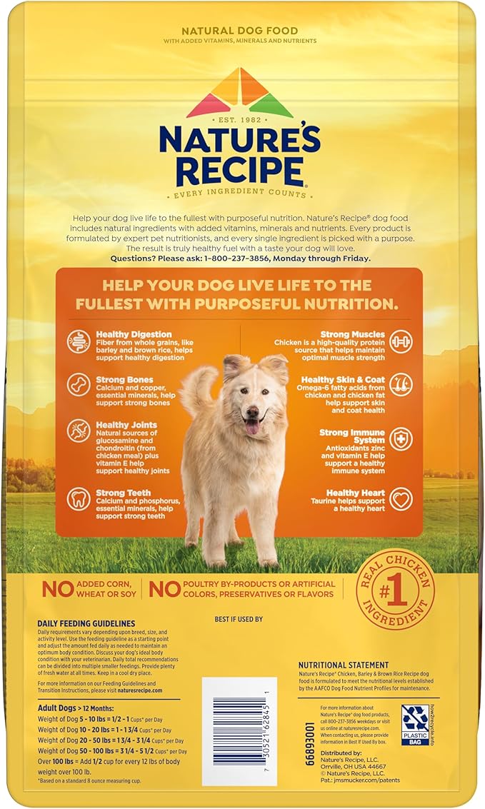 Nature's Recipe Dry Dog Food, Chicken, Barley & Brown Rice Recipe, 4 lb. Bag