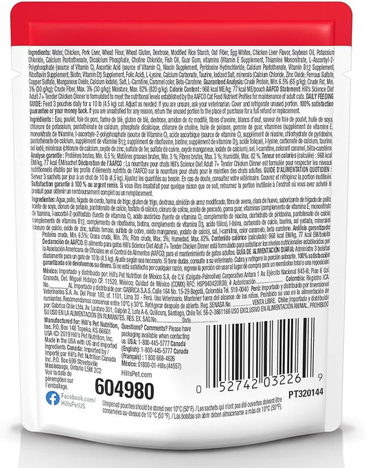Hill's Science Diet Adult 7+ Wet Cat Food, Chicken Stew, 2.8 oz. Pouches, 24-Pack