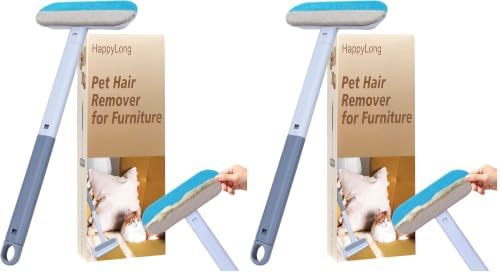 Pet Hair Remover for Furniture, 17.3Inch, Reusable Lint Brush for Dog and Cat Hair - Multifunctional Fur Removal Tool, Gentle on Couches, Carpets, Car Seat, Clothes, Bedding (Pack of 2)