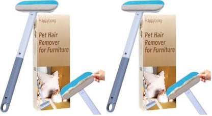 Pet Hair Remover for Furniture, 17.3Inch, Reusable Lint Brush for Dog and Cat Hair - Multifunctional Fur Removal Tool, Gentle on Couches, Carpets, Car Seat, Clothes, Bedding (Pack of 2)