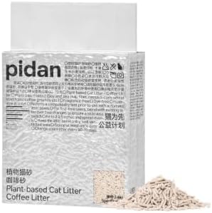 pidan Tofu Cat Litter with Recycled Coffee Grounds,Clumping,Flushable 4Pack