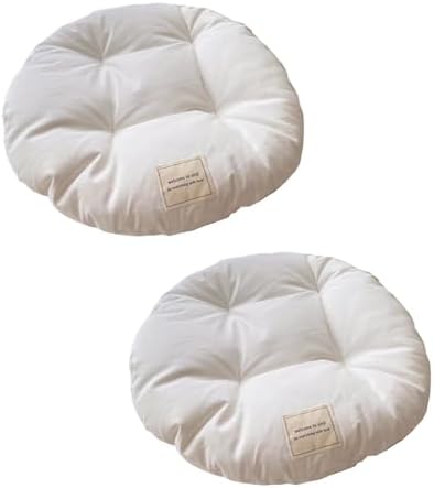 SHENGOCASE 2-Pack 16" Round Soft Cat Kneading Pillow Cushion Bed for Dog House Perch, Cushion Pad Padding (White)