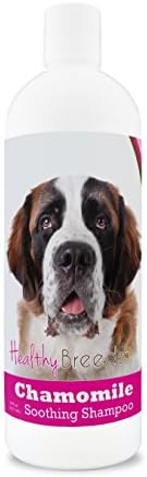 Healthy Breeds Saint Bernard Chamomile Soothing Dog Shampoo 8 oz