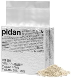 pidan Cassava Cat Litter with Tofu Litter clumping,Odor Control,Plant-Based Natural Ingredients,Ultra Absorbent and Fast Drying,Low Dust,Scented (5.3lb×1bag)