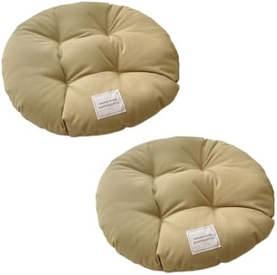 SHENGOCASE 2-Pack 16" Round Soft Cat Kneading Pillow Cushion Bed for Cat Dog House Perch, Cushion Pad Padding (Khaki)
