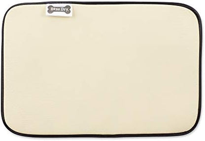 Bone Dry Machine Washable, Ultra Absorbent Pet Mat, 12x18, Cat Silhouette
