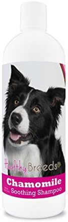 Healthy Breeds Border Collie Chamomile Soothing Dog Shampoo 8 oz