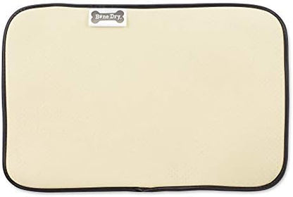Bone Dry Machine Washable, Ultra Absorbent Pet Mat, 12x18, Nautical Blue/Off-White Lattice
