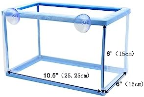AQUANEAT Fish Tank Breeder 2 pcs Large Mesh Net Fry Saver Aquarium Spawn Hatchery Isolation with Suction Cups