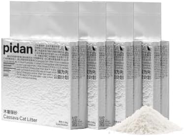 pidan Cassava Cat Litter clumping,Natura llitter Unscented,Odor Control,Plant-Based Natural Ingredients,Ultra Absorbent and Fast Drying,NO Dust (5.3lb/Bag×4bags)