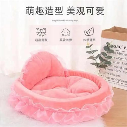 Cute Princess Pet Bed with Lace - Cozy Cotton Cat & Teddy Litter for Small Dogs and Cats