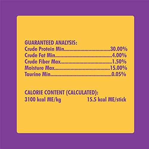 N-Bone Cat Chew Treats, Purple, 3.74 OZ (Pack of 2)