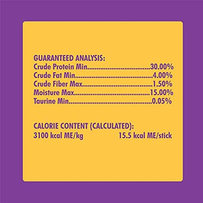N-Bone Cat Chew Treats, Purple, 3.74 OZ (Pack of 2)