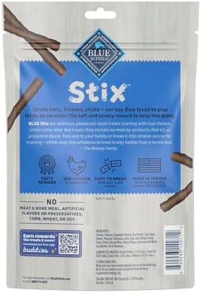 Blue Buffalo Stix Chicken Pepperoni-Style Dog Treats, 5 oz