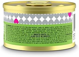 I AND LOVE AND YOU Wet Cat Food, Whascally Wabbit Pate, 3oz | 4 Pack