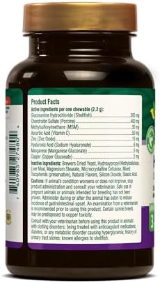 PetNC Level-3 Hip & Joint Chewables for Adult Dogs, Liver, 45 Count