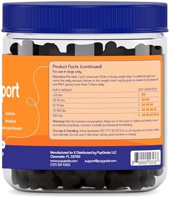 PupGrade Joint Support for Dogs, Peanut Butter Flavor - 360 Soft Chews