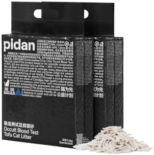 pidan Tofu Cat Litter Clumping,Flushable,Ultra Absorbent and Fast Drying, 100% Natural Ingredients Litter,Solubility in Water,Really Dust-Free,Less Scattering (5.3lb×4bags)