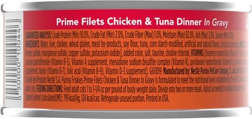 Friskies Purina Prime Filets Chicken and Tuna Dinner in Wet Cat Food Gravy - (Pack of 48) 5.5 oz. Cans