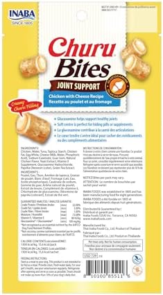 INABA Churu Bites Joint Support for Dog, Functional Lickable Dog Treat with Taurine & Green Tea Extract, 1.26oz Each, 18 Tubes Total, Chicken with Cheese Recipe