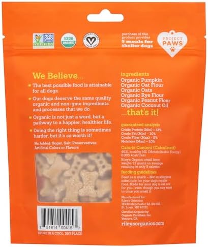 Rileys Organics, Dog Treat Pumpkin Coconut Bone Small, 5 Ounce