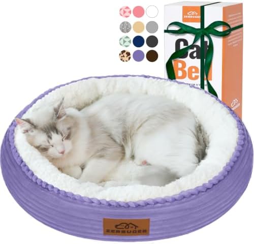 Zerbuger 20in Violet Round Dog Bed Sofa for Dogs Cats, Machine Washable