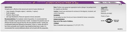 Strongid (pyrantel pamoate) Paste Dewormer for Horses, 20 mL Syringe