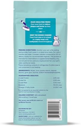 ARK NATURALS Kiss Me-Ow Lickable Cat Treat - Tuna Flavor (2 oz)