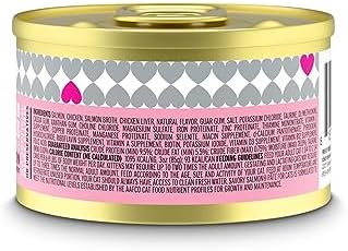 I AND LOVE AND YOU Wet Cat Food - Savory Salmon Pâté - Salmon Recipe, Grain Free, Filler Free, 3oz Pack of 4 Cans