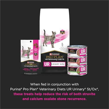Purina Pro Plan Veterinary Diets Urinary Health Cat Treats, 1.8 oz Bag