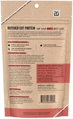 Vital Essentials Freeze Dried Dog Treats, Chicken Breast, 2.1 oz Bag