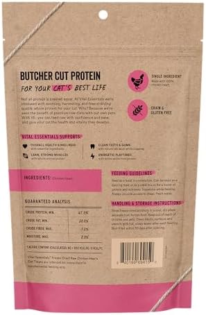 Vital Essentials Freeze Dried Raw Chicken Hearts Cat Treats, 2.75 oz Bag