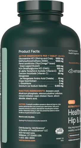 VetriScience Extra Strength Healthy Hip & Joint for Dogs, Chicken, 120ct