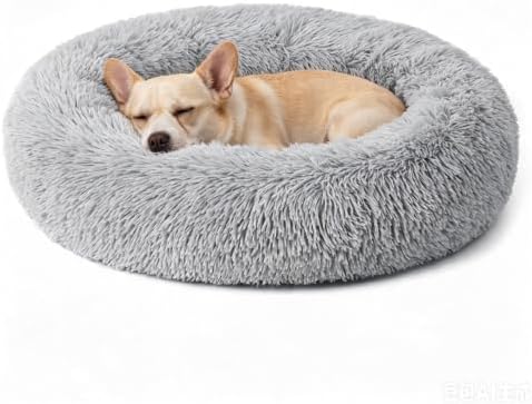 Calming Large Donut Dog and Cat Bed, Anti-Anxiety Round Soft Fluffy Plush Faux Fur Washable Anti-Slip Pet Bed for Medium Dogs Up to 35 lbs 28in Gray