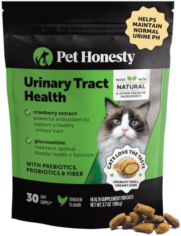 Pet Honesty Vet Recommended Cat Urinary Supplement Crunchy Chews, 30ct