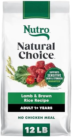 Nutro Natural Choice Adult Dry Dog Food, Lamb & Brown Rice Recipe, 12 lb