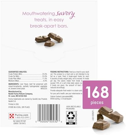 Fancy Feast Purina Limited Ingredient Cat Treats, Savory Cravings Beef Flavor - 3 oz. Box (Pack of 2)