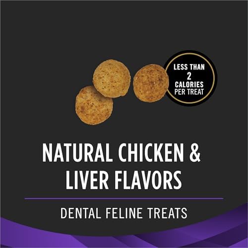 Pro Plan Veterinary Diets Purina Dental Bites Cat Treats - 1.8 oz. Pouch (Pack of 2)