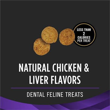 Pro Plan Veterinary Diets Purina Dental Bites Cat Treats - 1.8 oz. Pouch (Pack of 2)