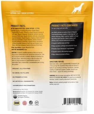 Om Mushroom Matrix Mushroom Joint & Hip Pet Supplement, Promotes Resilient Bones & Joints for Dogs & Cats, 200 Grams, 7.1 oz