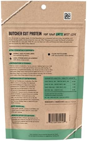 Vital Essentials Freeze Dried Minnows Cat Treats, 1.0 oz Bag